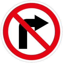 Panel Prohibido girar a la derecha