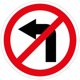 Panel Prohibido girar a la izquierda