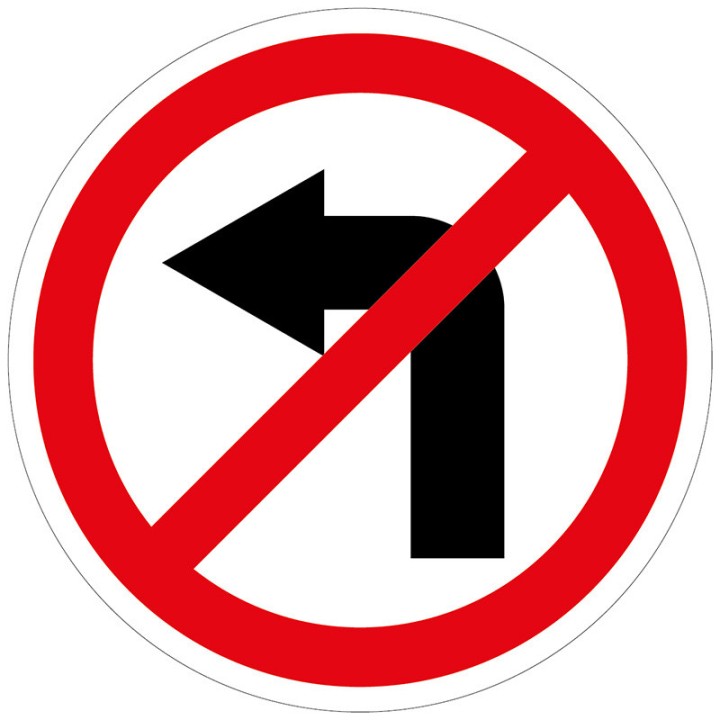 No left turn sign