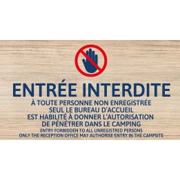 Entrée interdite aux visiteurs