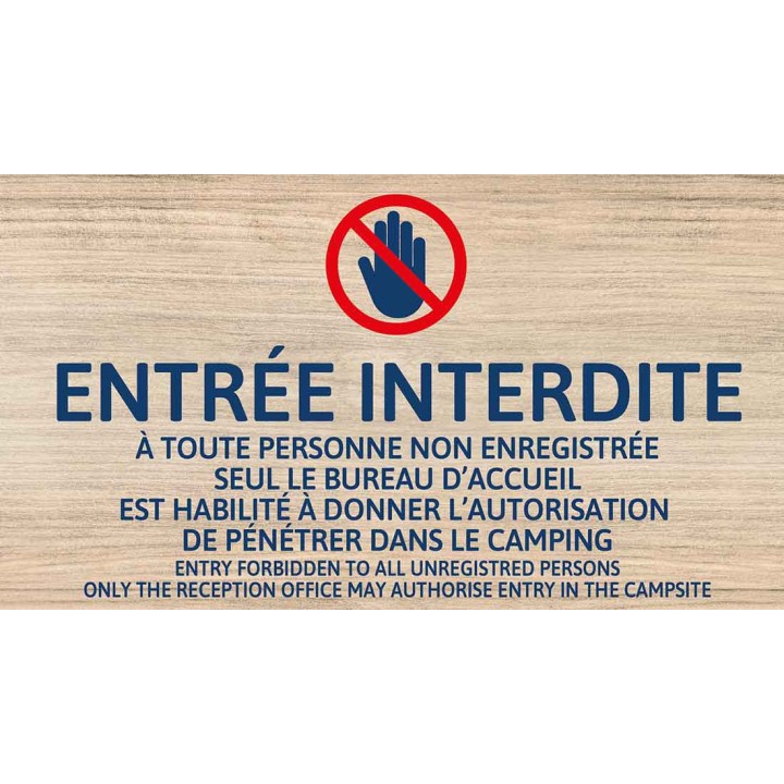 Entrée interdite aux visiteurs